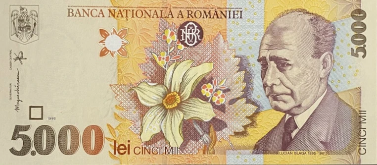 اسکناس رومانی 5000 لئو رومانی 1998